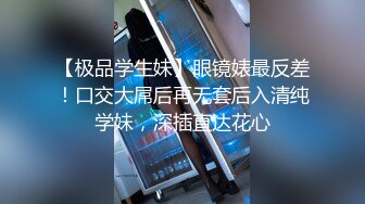 【新片速遞】 黑丝高跟大长腿情趣女狼激情大秀，各种发骚坐插假阳具，浪叫呻吟好骚，用椅子腿抽插骚穴，棒球棒捅骚穴刺激[1.07G/MP4/01:15:34]