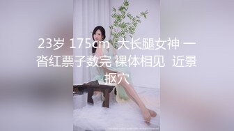 甜美乖巧小姐姐第壹視角口吞大J8,深喉直插喉結,後入蜜桃臀