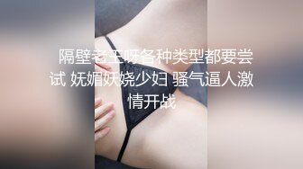 尹志平2 - 3000约操甜美可爱大学生，身材娇小玲珑性格温柔开朗