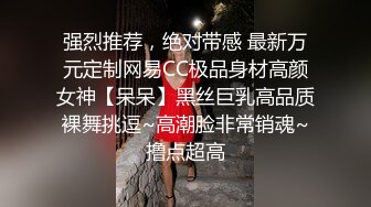 【长期订阅更新】人气反差ASMR女网黄「deerlong」OF性爱私拍 电动小马达激烈骑乘把男友榨出白浆