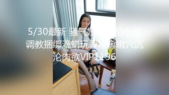 极品美女张开逼让男人操