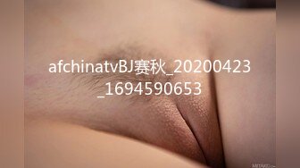 2/11最新 自己夹紧双腿快速抽插浓精全射逼逼里让狼友看VIP1196