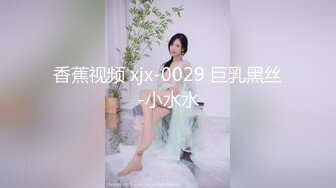 真丝美人 梦儿