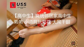 妻子在老公的面前背叛了老公-母狗-人妻-露脸