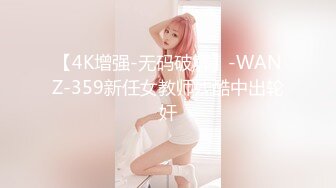 SP站极品国产女神Eliauk_Q【139V】 (134)