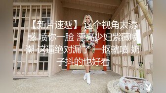 连续叫上门两个妹子一副怂样局势完全被妹子掌控