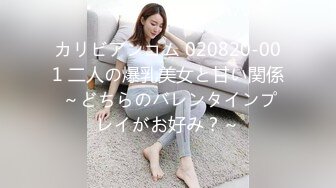 【OnlyFans】【逃亡】国产女21岁小母狗优咪强制高潮，拍摄手法唯美系列，调教较轻，视频非常好，女的也够漂亮 39