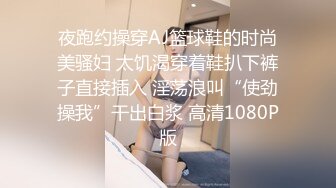 4P名场面两老哥约操170CM极品双女，顶级美腿一人一个，左右开弓一起舔屌，同步开操比比谁厉害，搞到时间到还没射