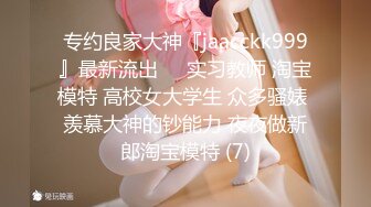  重磅极品少女团全是18岁漂亮顶级小美女，多人淫乱作战，一个一个轮流上~双屌插穴超精彩刺激！别错过