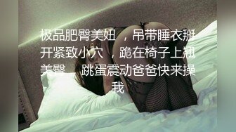 背纹身萌萌哒双马尾美妞，无聊和炮友来一炮，特写深喉吸吮很卖力