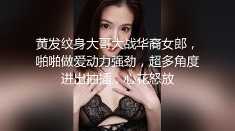 超级反差 极品身材学姐女神『小D姐姐』❤️学校图书馆 厕所 舞蹈室偷偷紫薇潮喷 肛塞 炮击齐上 爽到浑身颤抖 上