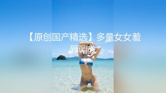 澳洲精灵性感女神Dainty大尺度私拍流出