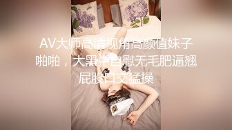 腰细好身材耐操美女和炮友激情啪啪，特写深喉口交毛毛浓密，抬起双腿后入大力猛操，喜欢口交最后射嘴里