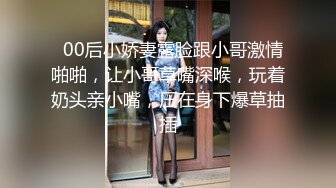 [原版]074_喜欢后入看屁股吗_自慰_20210512