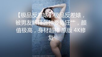 ❤️Stripchat站，双马尾可爱妹妹，私人秀大尺度，M腿跳蛋塞无毛穴，娇喘呻吟大声，妹妹很会玩