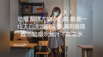 ✿性感反差小姐姐『iiiiiknfap』户外大胆露出 紧张又刺激，演唱会归来有内裤还是无内裤？两个视频之间发生了什么？