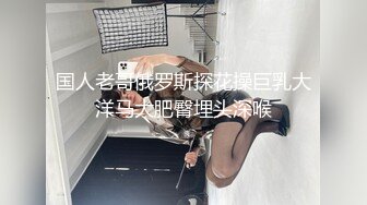 镜头记录爱过的可爱女孩，无套是爱情！