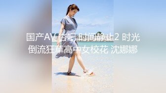 天津极品母狗【红丽】重口~暴力开肛虐阴~喷水~拳交无套啪啪~调教母狗【100V】 (56)