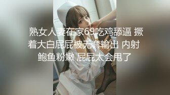 TWTP 游乐场女厕全景偷拍几个撅着屁股嘘嘘的高颜值美女2