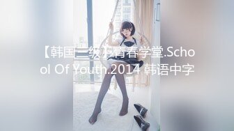 STP32115 果冻传媒 91YCM076 上门大保健性欲旺盛的俏护士 优娜 VIP0600