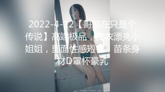 诱惑~附近的发情美人妻 070920_001-1pon