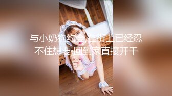 操大肚子孕妇