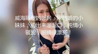 清纯小妹露脸让两个渣男小哥玩弄，乖巧听话听狼友指挥，掰开粉嫩的骚穴给狼友看，大鸡巴直接插入浪叫不止