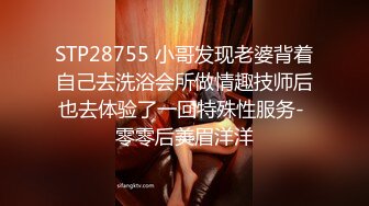 今天这位~就算在整个骚货界，那也是天花板的存在！【95V】 (10)