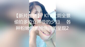 超强性慾美少妇