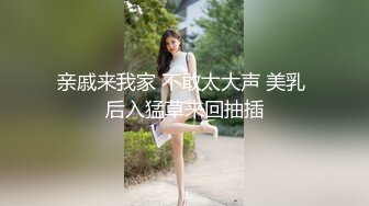 商场女厕全景偷拍多位小美女✿其中一个美女BB里塞了棉棒✿拔出来的一刹那貌似很爽的样子