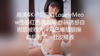 E罩杯巨乳极品尤物！新人下海收费房！一对豪乳黑丝美腿，振动棒插肥穴，翘起肥臀极度诱惑