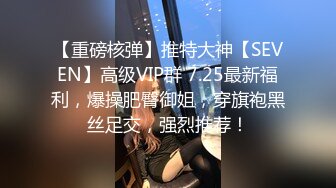 震撼福利✨最新流出NTR骚妻极品崇黑讨黑BBC女神【爱已婚少妇】私拍完结，被黑驴屌花式爆肏3P生猛国屌已经满足不了 (3)