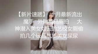 2/12最新 身材白皙的美女主播很会玩黄瓜自慰棒插穴还玩滴蜡VIP1196