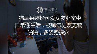 勾搭麻将牌友，直接掏出大鸡巴诱惑她口交，麻将桌上扒了衣服直接草，干到沙发上各种抽插，无套直接内射好骚