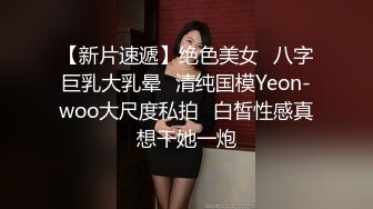   34岁的丰韵少妇很喜欢舔脚。   男：啃这个。吃深一点，啃到底   ！