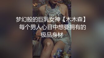 后入小炮友之二