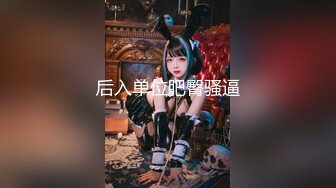 [完整版] 网黄小叔狂操骚受,各种姿势玩操真刺激