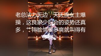 【新片速遞】 ✨韩国绿帽淫妻夫妇「choloc」OF日常性爱私拍 媚黑献妻黑大屌月经期间发骚无套操逼(13+35v)[7.62GB/MP4/2:56:29]