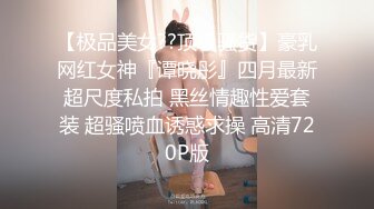 002最喜欢让002伺候做爱配合度高今儿女主坐在他脸上啪啪没有吃药不能内射但吃精少不了_1294298264661979136_0_720x1280