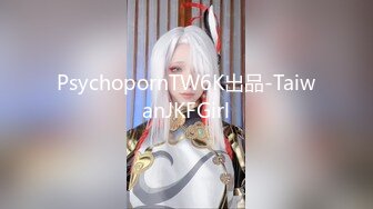 [2DF2] 小姐姐，播音系美少女，高颜值女神大长腿，沙发抠穴啪啪一小时只约高端 2[BT种子]