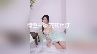 SWAG Ezrabebe【女神感谢祭完成粉丝心中色色的梦想】搭讪狼粉车震达成他的小愿望内射中出国语中字