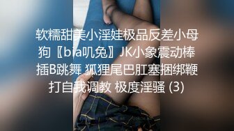 牛仔裤美女使劲擦逼毛浓密（前）