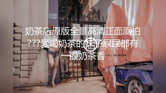 麻豆传媒 fx-0011 直约知名论坛操翻美少女-雨瑄