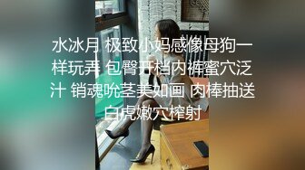 【长期订阅更新】推特25万粉丝F-CUP吊钟乳小母狗蜂腰爆乳芭比「魔鬼愛」VIP完整付费资源【第二弹】