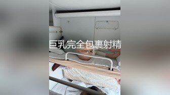 【新片速遞】 真实夫妻居家玩弄媳妇的逼逼给狼友看，掰开小穴展示无套插入媳妇的逼逼漏出骚奶子爆草抽插，嫂子差点露脸了