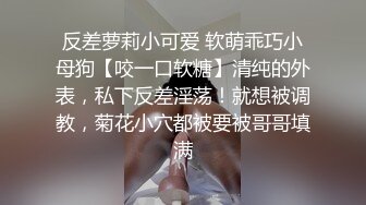  高颜值美女酒店与炮友啪啪 完事后穿衣服走人