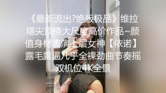 ★露出★推特绿帽大神『 YQ-K 』贡献老婆图书馆商场情趣店露出被操90部合集