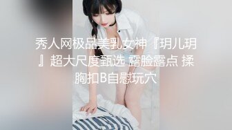 kcf9.com-山东00年极品眼镜反差婊少妇曹X可性生活曝光性和海友性爱视频