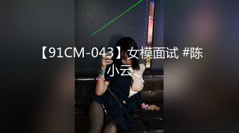 我与老公好友的３Ｐ