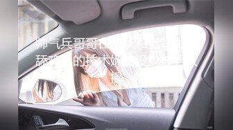 苏州前任小女友